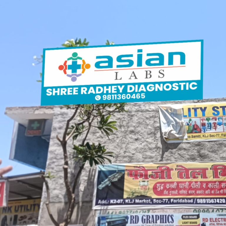 Sector 77 shri radhey
