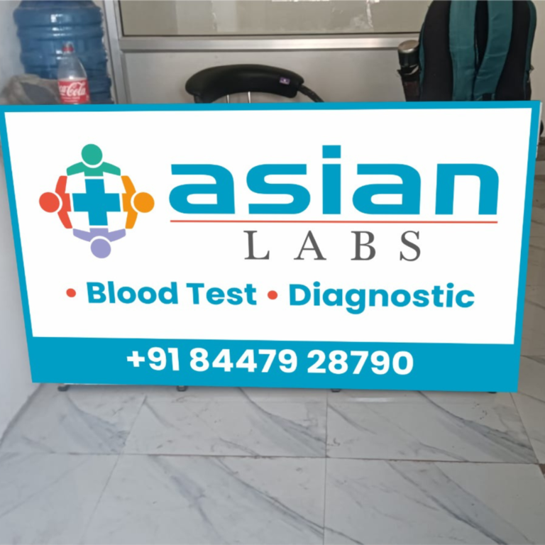 Sector 77 shri radhey